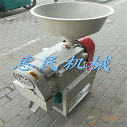 家用多用型碾米機 開啟新鮮營養(yǎng)與易消化糧食的健康新生活